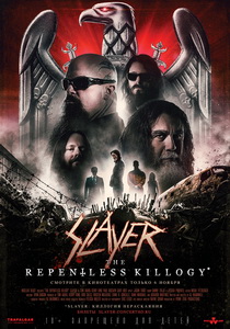 Slayer: Безжалостная киллография (2019)