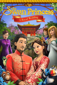 Принцесса Лебедь: Королевская свадьба (2020)