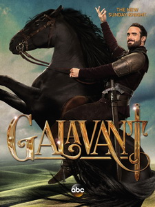 Галавант (2015)