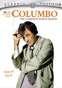 Коломбо (1968)