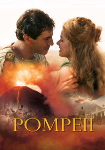 Помпеи (2007)