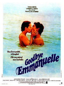 Прощай, Эммануэль / Эммануэль 3 (1977)