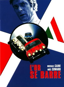 Итальянская работа (1969)