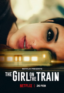 Мира, девушка в поезде (2021)