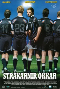 Одиннадцать мужчин вне игры (2005)