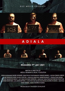 Тюрьма Адиала (2021)