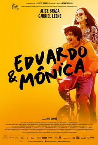 Эдуардо и Моника (2020)