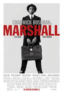Маршалл (2017)