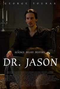 Доктор Джейсон (2022)