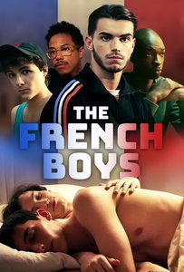 Французские мальчики (2021)