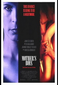 Мамины дети (1993)