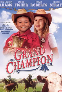 Великий чемпион (2002)
