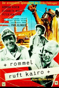 Три солдата (1951)