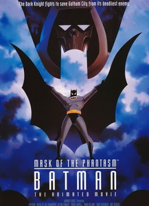 Бэтмен: Маска фантазма (1993)