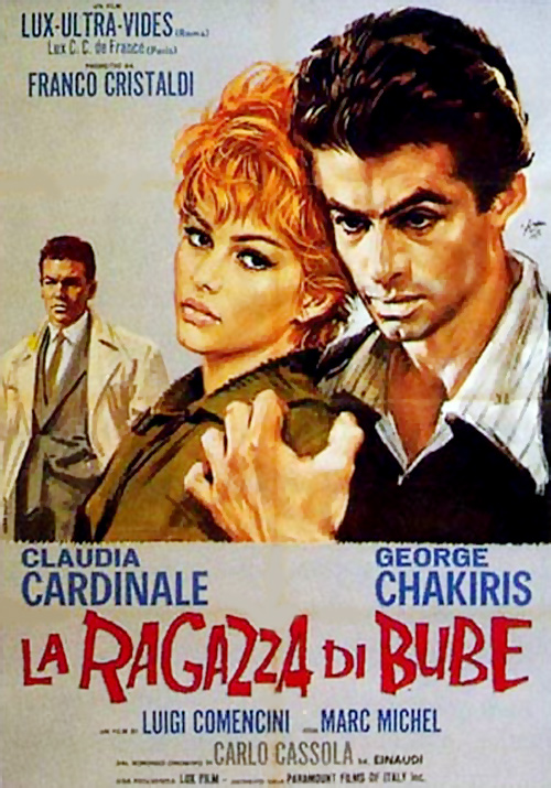 Невеста Бубе (1964)