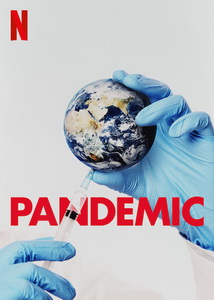 Пандемия: Как предотвратить распространение (2020)