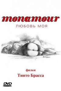 Monamour: Любовь моя (2006) постер