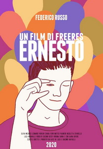 Эрнесто (2020)