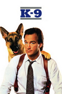 К-9: Собачья работа (1989)