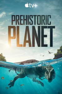 Доисторическая планета (2022)