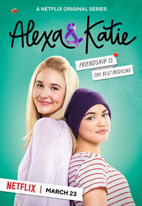 Алекса и Кэти (2018) постер