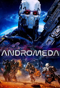 Андромеда (2022)