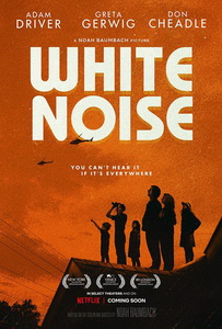 Белый шум (2022)