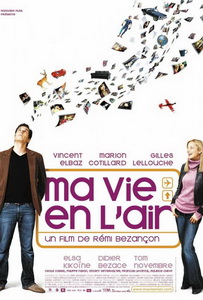 Любовь в воздухе (2005)