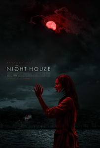 Ночной дом (2020)