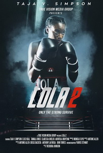 Лола 2 (2022)