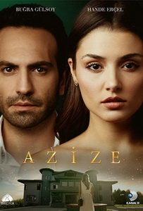 Азизе (2019)