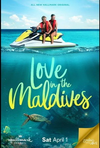 Любовь на Мальдивах (2023)