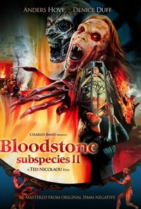 Подвиды 2: Кровавый камень (1993) постер