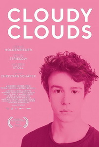 Туманные облака (2021) постер