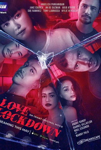 Любовный локдаун (2020) постер