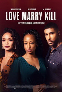 Любовь, брак, убийство (2023) постер