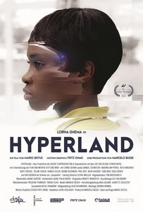 Гиперленд (2021) постер