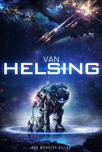 Ван Хельсинг (2023) постер