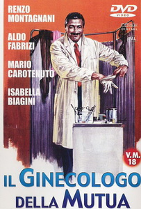 Гинеколог на госслужбе (1977) постер