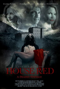 Домашнее красное (2022) постер