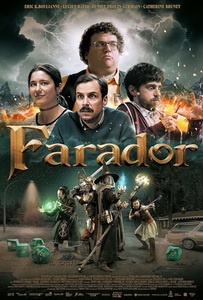 Фарадор (2023) постер