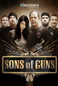 Парни с пушками (2011) постер