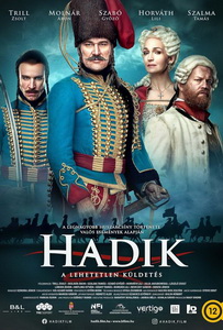 Хадик (2023) постер