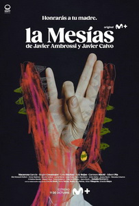 Мессия (2023) постер