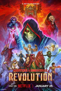 Властелины вселенной: Революция (2024) постер