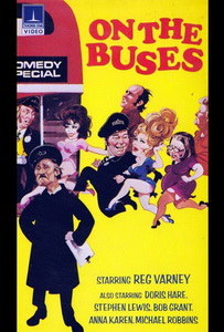 На автобусах (1971) постер