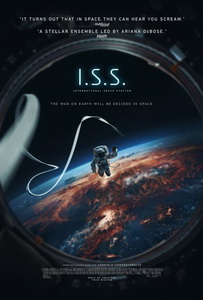 Международная космическая станция (2023) постер