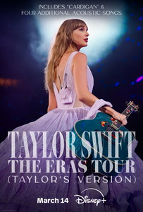 Тейлор Свифт: The Eras Tour (2023)