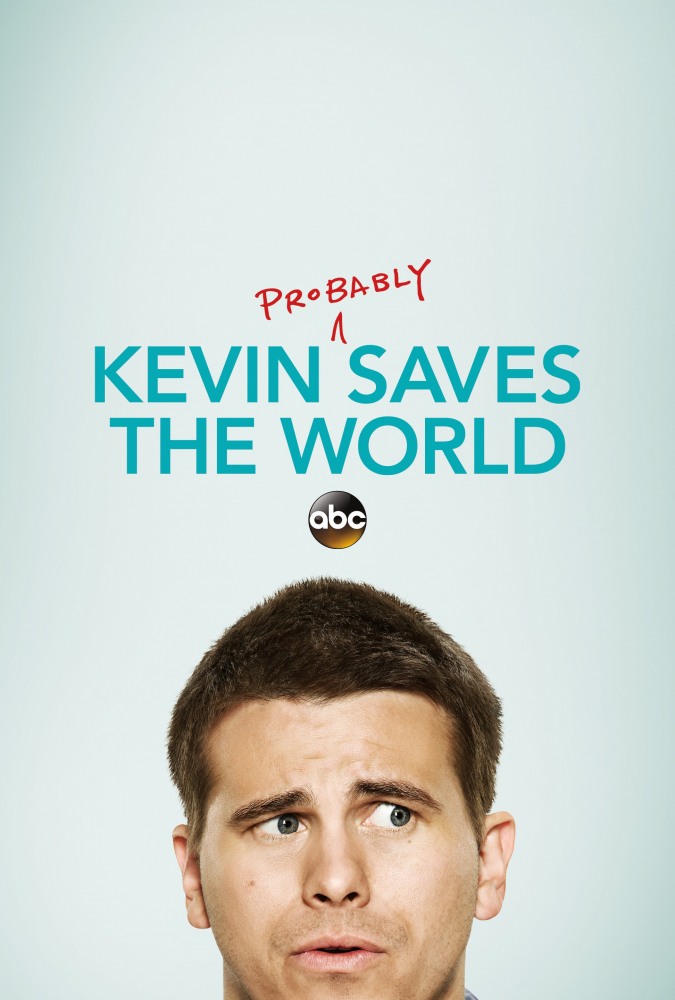 Кевин спасет мир. Если получится (2017)
