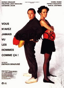 Девять месяцев (1994) постер